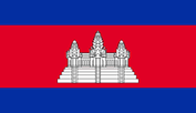 Flag of Cambodia.